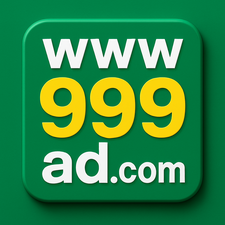 AD999 login - secure login with certificate